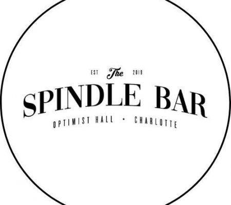 Spindle Bar 1